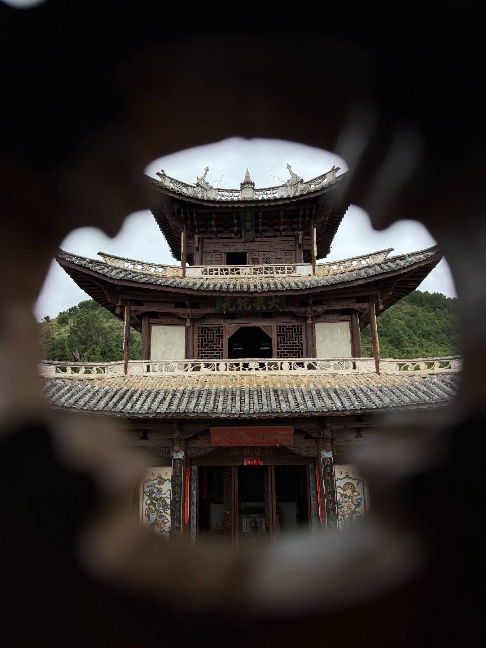 펑위 시골 여행 | 따리 한쪽 구석 12
